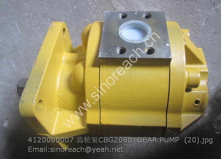 4120000007 齿轮泵CBG2080 GEAR PUMP (20)
