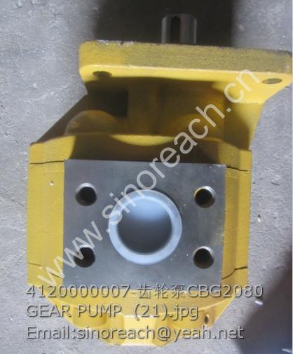 4120000007 齿轮泵CBG2080 GEAR PUMP (21)