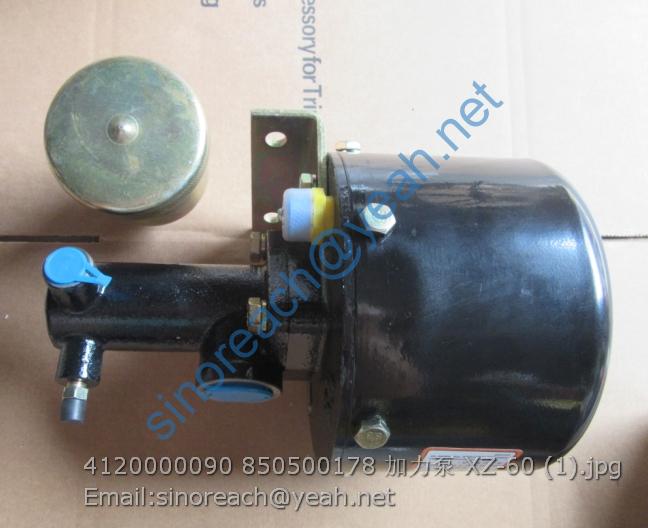 4120000090 850500178 加力泵 XZ-60 (1)