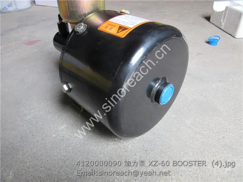 4120000090 加力泵 XZ-60 BOOSTER (4)