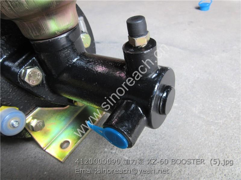 4120000090 加力泵 XZ-60 BOOSTER (5)