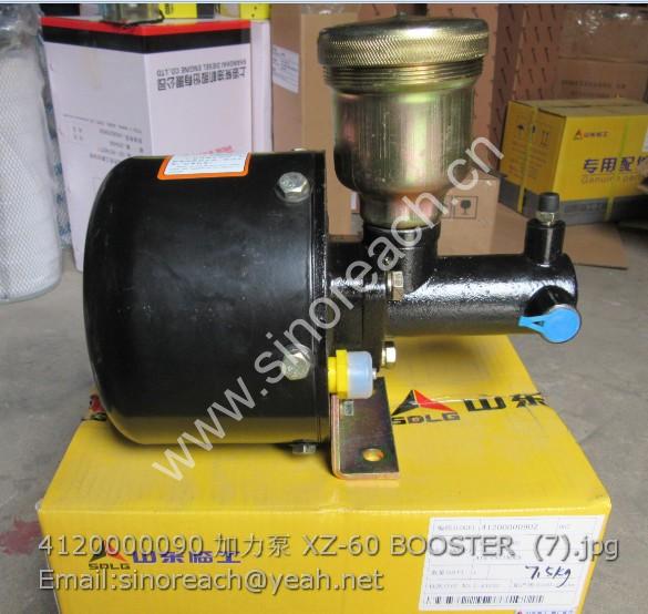 4120000090 加力泵 XZ-60 BOOSTER (7)