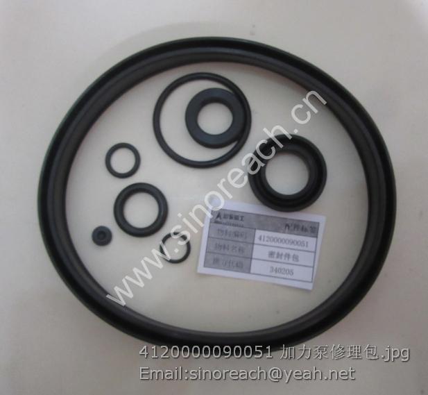 4120000090051 加力泵修理包