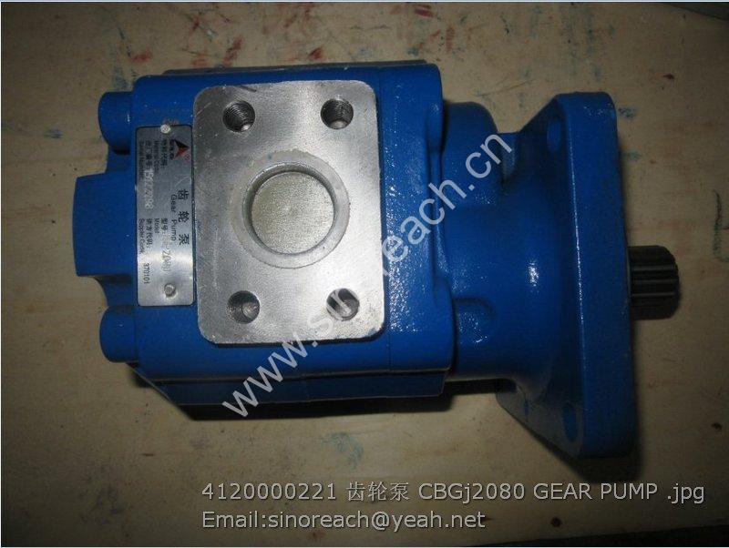 4120000221 齿轮泵 CBGj2080 GEAR PUMP