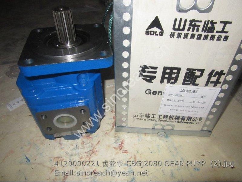 4120000221 齿轮泵 CBGj2080 GEAR PUMP (2)