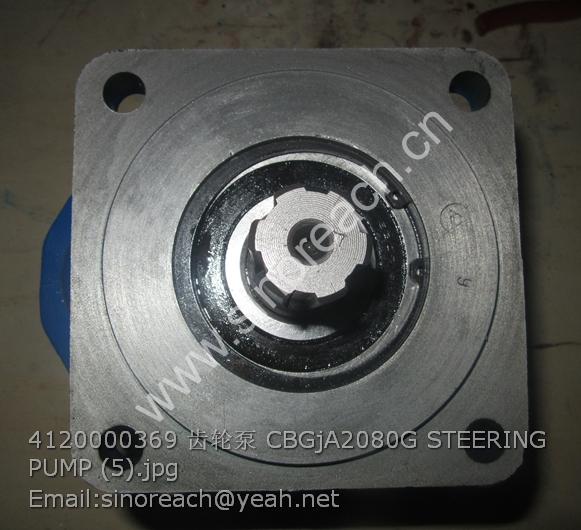 4120000369 齿轮泵 CBGjA2080G STEERING PUMP (5)