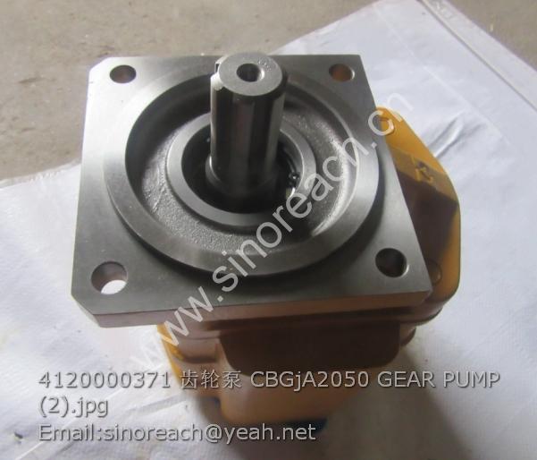 4120000371 齿轮泵 CBGjA2050 GEAR PUMP (2)