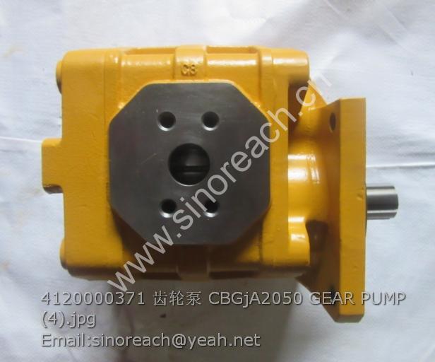 4120000371 齿轮泵 CBGjA2050 GEAR PUMP (4)