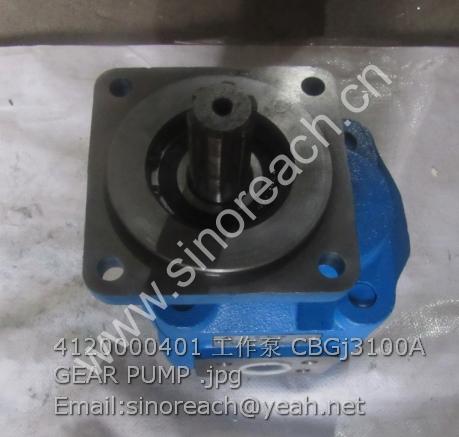 4120000401 工作泵 CBGj3100A GEAR PUMP