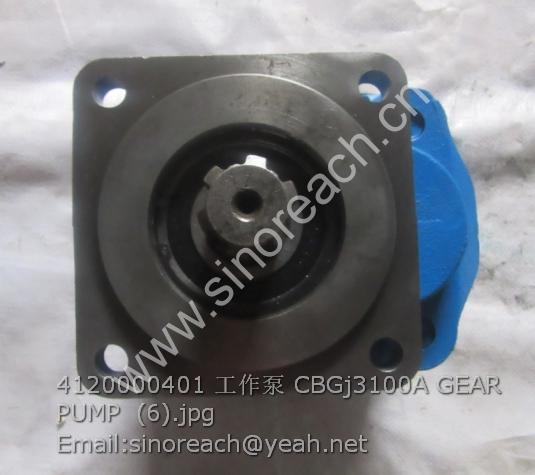 4120000401 工作泵 CBGj3100A GEAR PUMP (6)