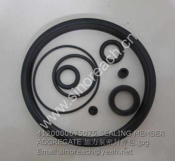 4120000675075 SEALING MEMBER AGGREGATE 加力泵密封件包