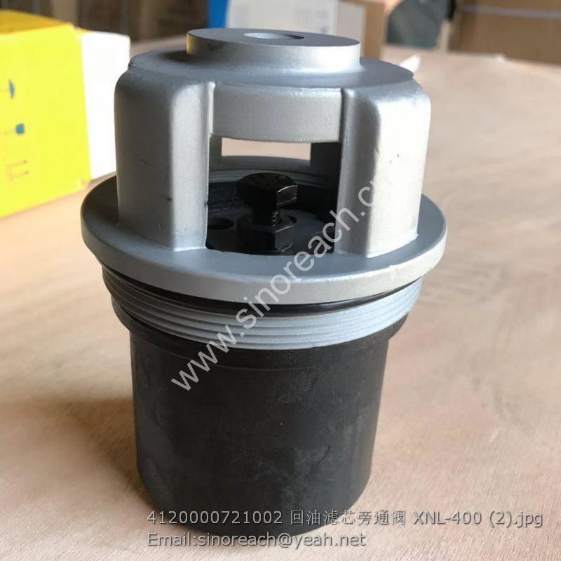 4120000721002 回油滤芯旁通阀 XNL-400 (2)