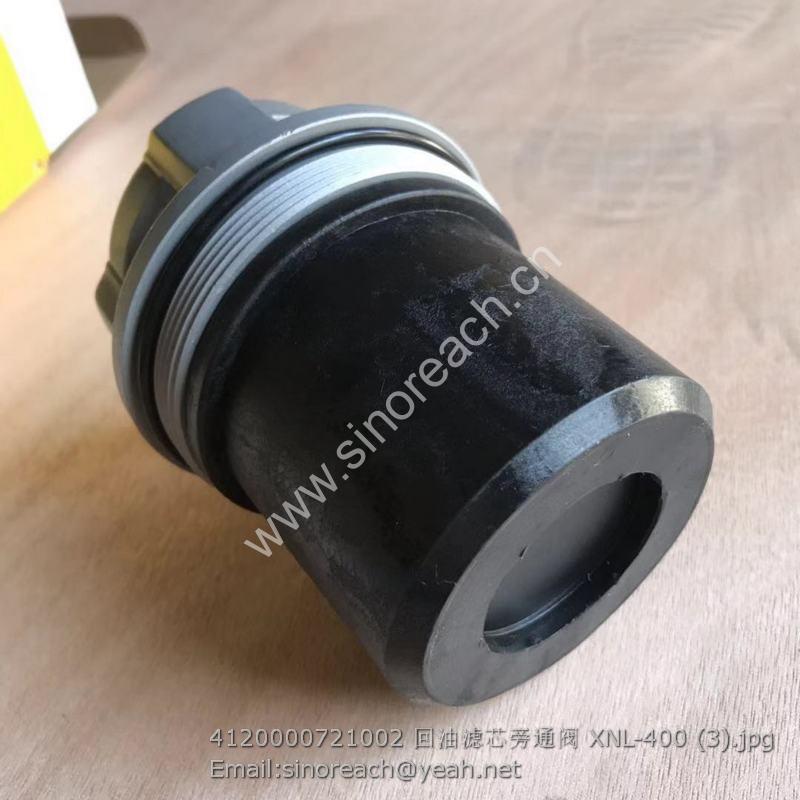 4120000721002 回油滤芯旁通阀 XNL-400 (3)