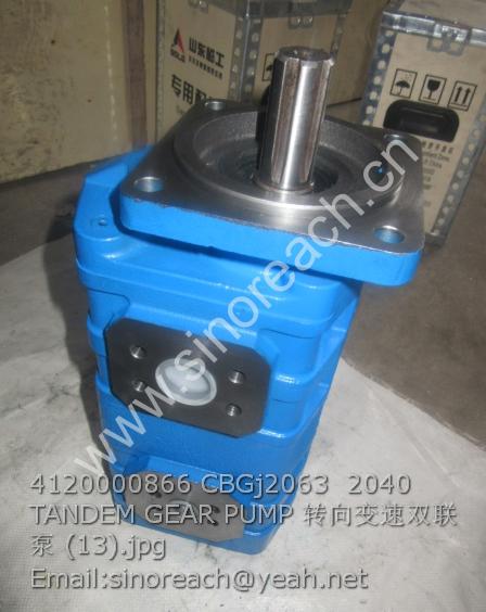 4120000866 CBGj2063 2040 TANDEM GEAR PUMP 转向变速双联泵 (13)