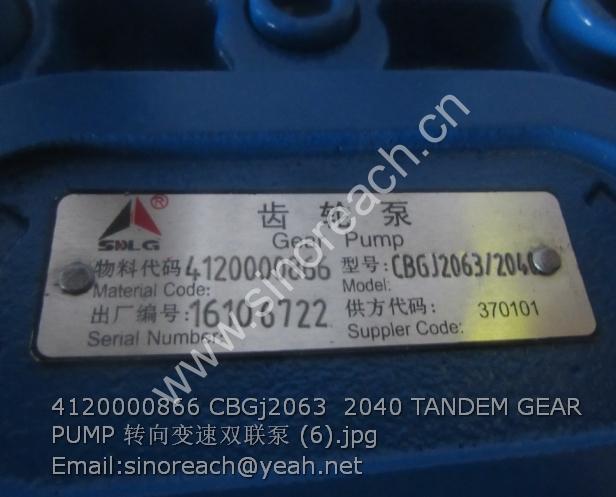4120000866 CBGj2063 2040 TANDEM GEAR PUMP 转向变速双联泵 (6)