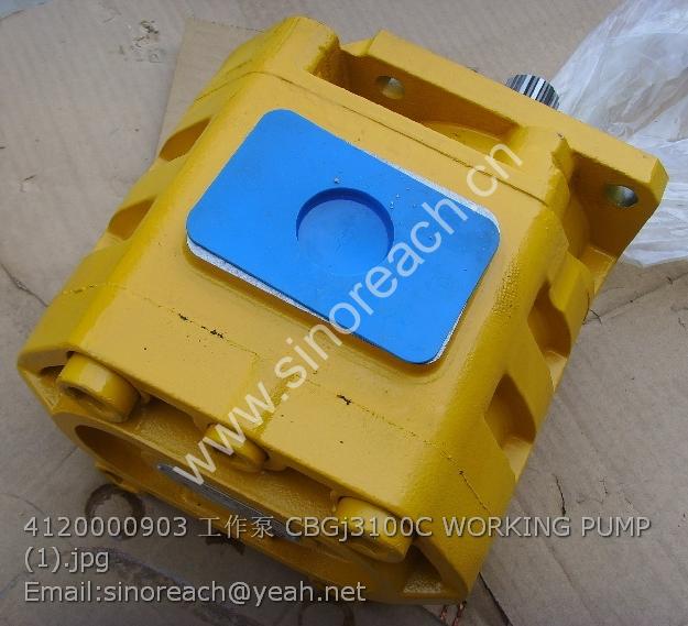 4120000903 工作泵 CBGj3100C WORKING PUMP (1)