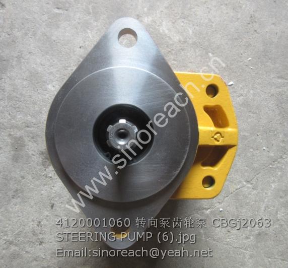 4120001060 转向泵齿轮泵 CBGj2063 STEERING PUMP (6)