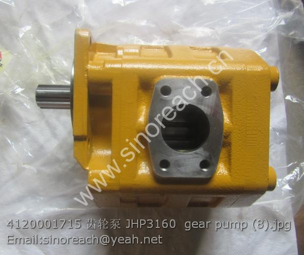 4120001715 齿轮泵 JHP3160 gear pump (8)