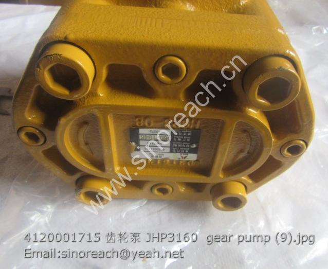 4120001715 齿轮泵 JHP3160 gear pump (9)