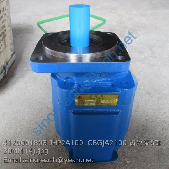 4120001803 JHP2A100_CBGjA2100 齿轮泵6键30MM (4)