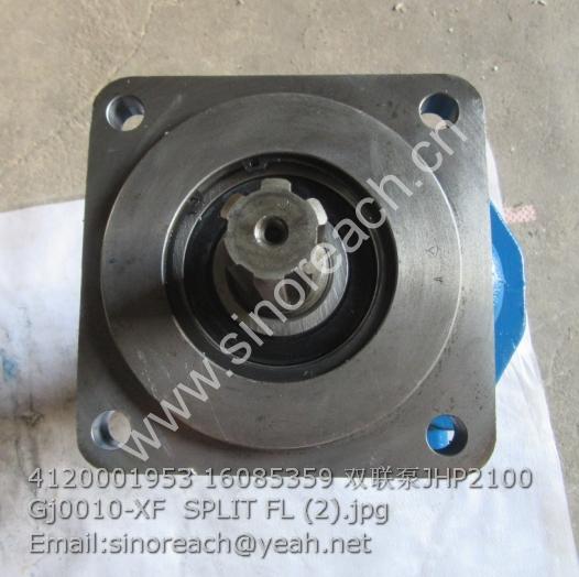 4120001953 16085359 双联泵JHP2100 Gj0010-XF SPLIT FL (2)