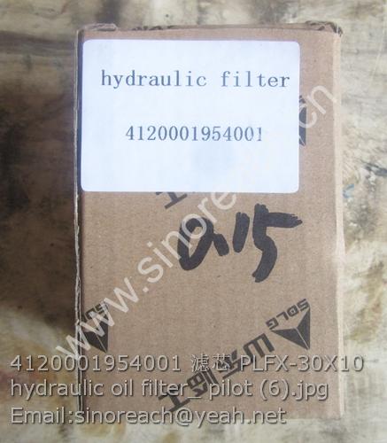 4120001954001 滤芯 PLFX-30X10 hydraulic oil filter_ pilot (6)