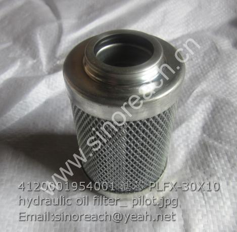 4120001954001 滤芯 PLFX-30X10 hydraulic oil filter_ pilot