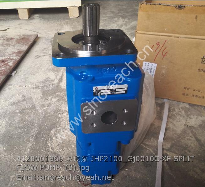 4120001969 双联泵 JHP2100_Gj0010C-XF SPLIT FLOW PUMP (3)