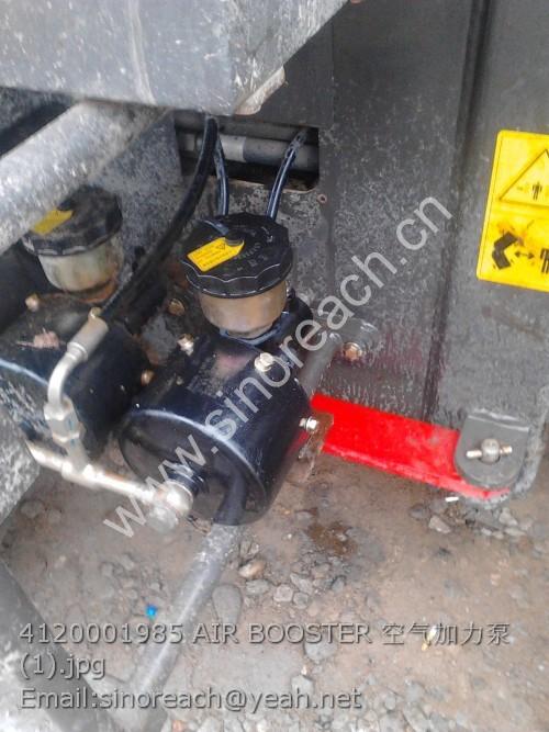 4120001985 AIR BOOSTER 空气加力泵 (1)