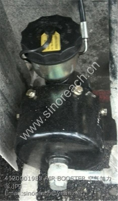4120001985 AIR BOOSTER 空气加力泵