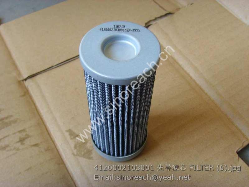 4120002103001 先导滤芯 FILTER (6)