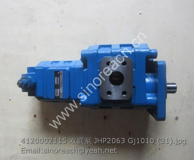 4120002115 双联泵 JHP2063 Gj1010 (31)