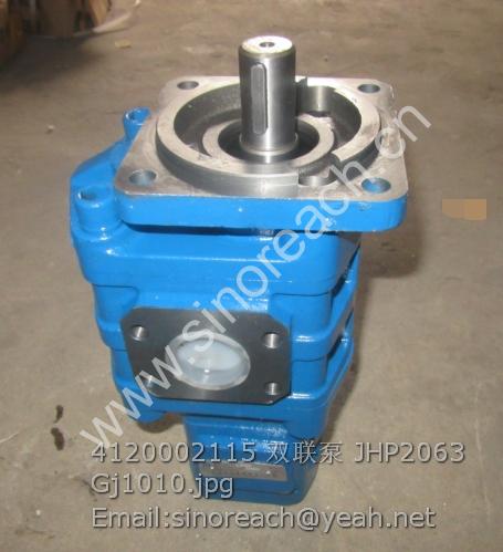 4120002115 双联泵 JHP2063 Gj1010