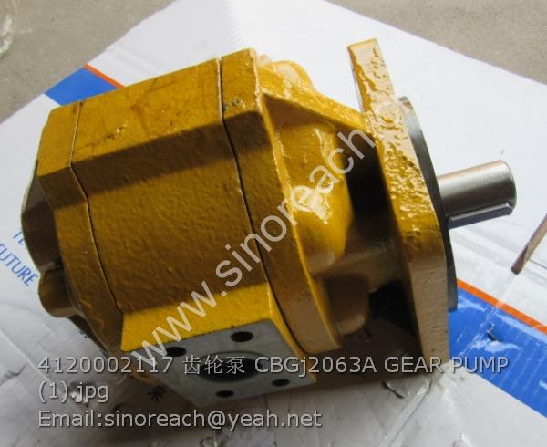 4120002117 齿轮泵 CBGj2063A GEAR PUMP (1)