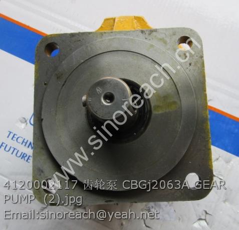 4120002117 齿轮泵 CBGj2063A GEAR PUMP (2)