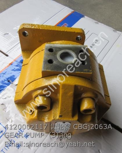 4120002117 齿轮泵 CBGj2063A GEAR PUMP (3)