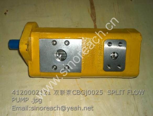 4120002121 双联泵CBGj0025 SPLIT FLOW PUMP