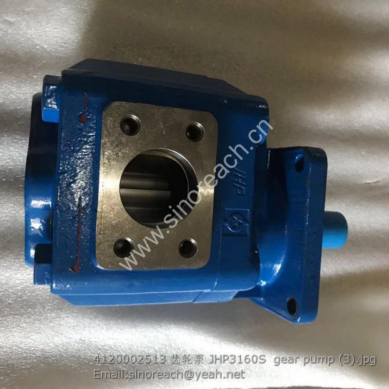 4120002513 齿轮泵 JHP3160S gear pump (3)