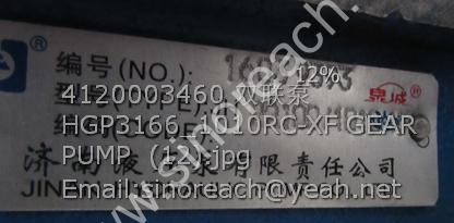 4120003460 双联泵 HGP3166_1010RC-XF GEAR PUMP (12)