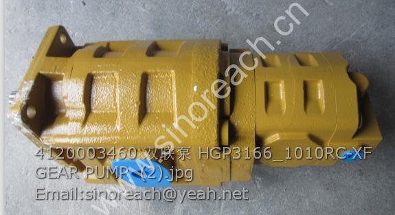 4120003460 双联泵 HGP3166_1010RC-XF GEAR PUMP (2)