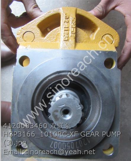 4120003460 双联泵 HGP3166_1010RC-XF GEAR PUMP (3)