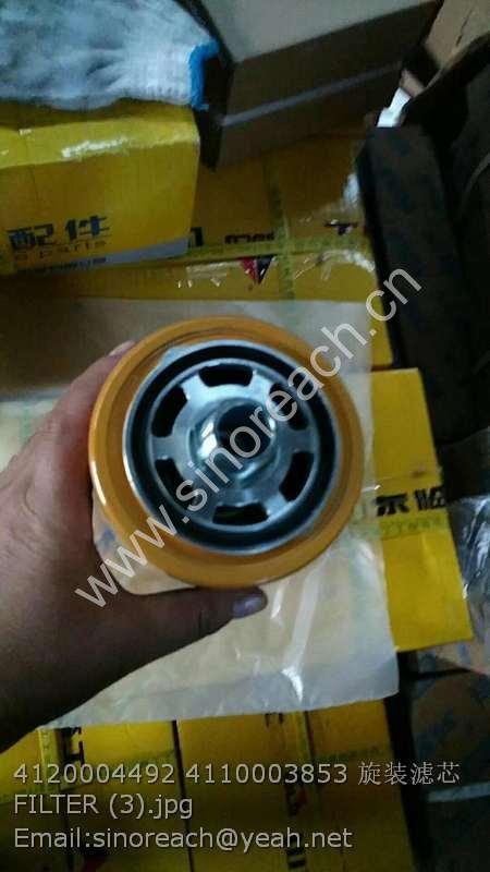 4120004492 4110003853 旋装滤芯 FILTER (3)
