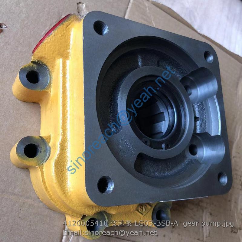4120005410 变速泵 LG03-BSB-A gear pump