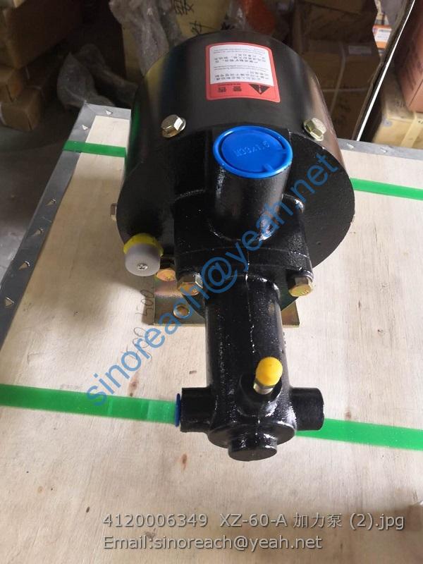 4120006349 XZ-60-A 加力泵 (2)