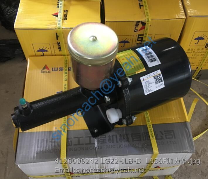 4120009242 LG22-JLB-D L956F加力泵