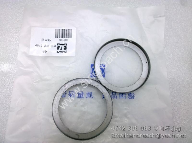 4642 308 083 导向环