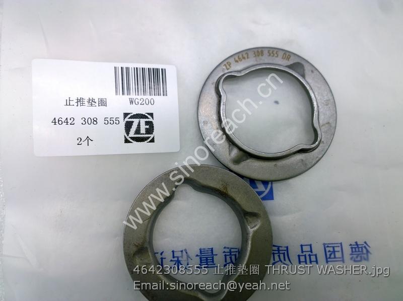 4642308555 止推垫圈 THRUST WASHER