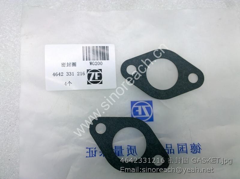 4642331216 密封圈 GASKET