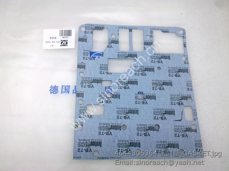 4644306364 密封垫 GASKET