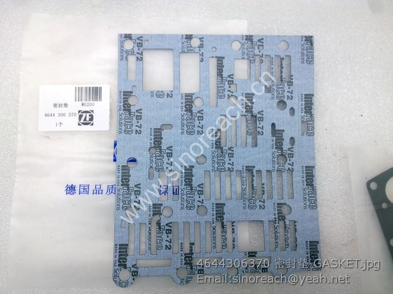 4644306370 密封垫 GASKET